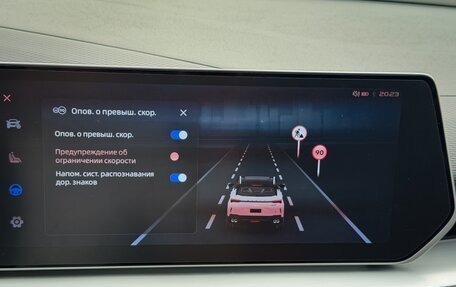 Geely Coolray I, 2023 год, 1 850 000 рублей, 29 фотография