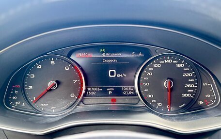 Audi A6, 2020 год, 3 600 000 рублей, 16 фотография
