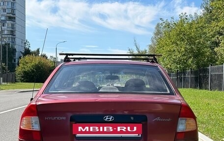 Hyundai Accent II, 2004 год, 150 000 рублей, 4 фотография