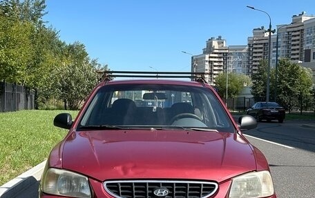Hyundai Accent II, 2004 год, 150 000 рублей, 3 фотография