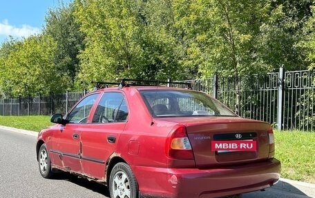 Hyundai Accent II, 2004 год, 150 000 рублей, 6 фотография