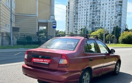 Hyundai Accent II, 2004 год, 150 000 рублей, 5 фотография