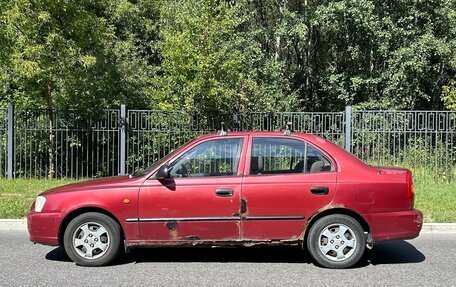 Hyundai Accent II, 2004 год, 150 000 рублей, 8 фотография
