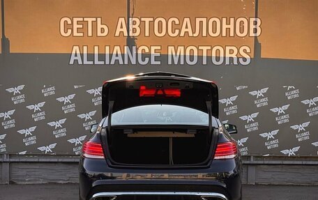 Mercedes-Benz E-Класс, 2014 год, 2 055 000 рублей, 7 фотография