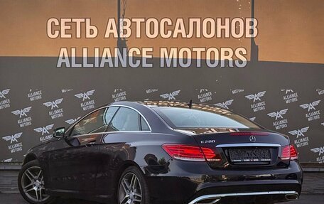 Mercedes-Benz E-Класс, 2014 год, 2 055 000 рублей, 5 фотография