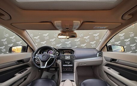 Mercedes-Benz E-Класс, 2014 год, 2 055 000 рублей, 13 фотография