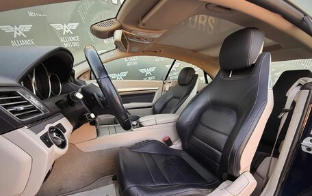 Mercedes-Benz E-Класс, 2014 год, 2 055 000 рублей, 11 фотография