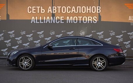 Mercedes-Benz E-Класс, 2014 год, 2 055 000 рублей, 4 фотография