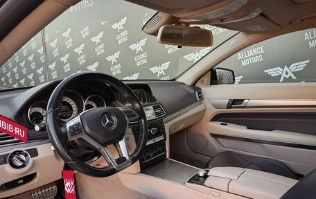 Mercedes-Benz E-Класс, 2014 год, 2 055 000 рублей, 10 фотография