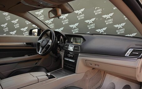 Mercedes-Benz E-Класс, 2014 год, 2 055 000 рублей, 23 фотография