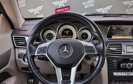 Mercedes-Benz E-Класс, 2014 год, 2 055 000 рублей, 15 фотография