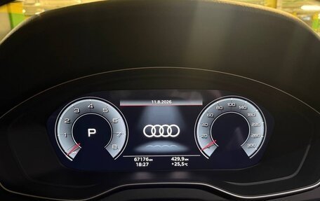 Audi Q5, 2021 год, 4 550 000 рублей, 12 фотография