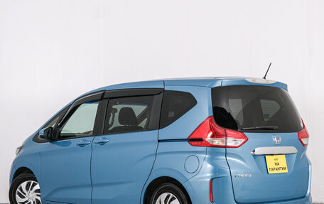 Honda Freed II, 2019 год, 1 499 000 рублей, 5 фотография