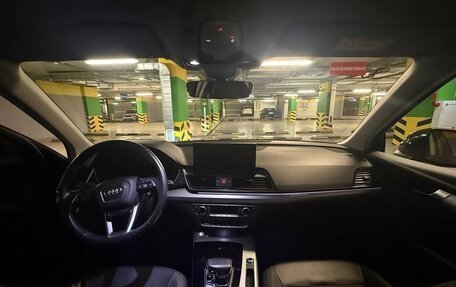 Audi Q5, 2021 год, 4 550 000 рублей, 8 фотография