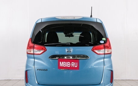 Honda Freed II, 2019 год, 1 499 000 рублей, 6 фотография