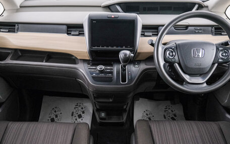 Honda Freed II, 2019 год, 1 499 000 рублей, 11 фотография
