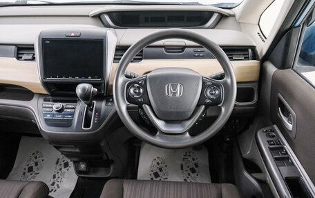 Honda Freed II, 2019 год, 1 499 000 рублей, 15 фотография