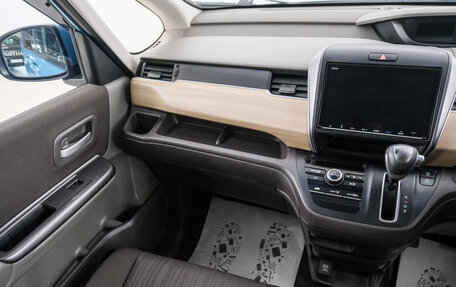 Honda Freed II, 2019 год, 1 499 000 рублей, 12 фотография