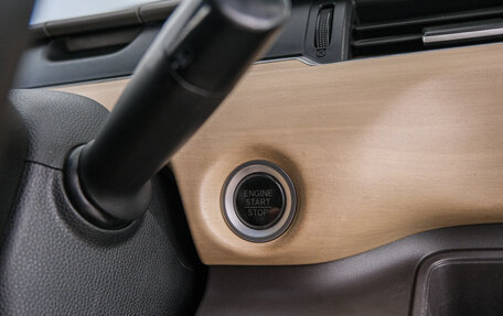 Honda Freed II, 2019 год, 1 499 000 рублей, 18 фотография
