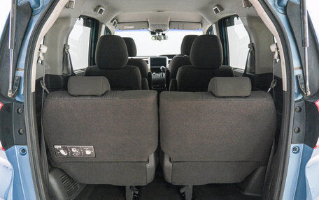 Honda Freed II, 2019 год, 1 499 000 рублей, 23 фотография