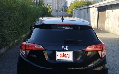 Honda Vezel, 2016 год, 1 730 000 рублей, 3 фотография