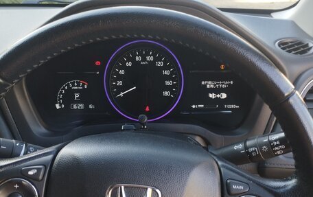 Honda Vezel, 2016 год, 1 730 000 рублей, 9 фотография