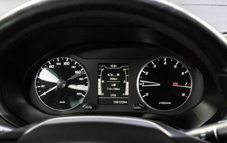 Chery Tiggo 4 I рестайлинг, 2021 год, 1 200 000 рублей, 22 фотография