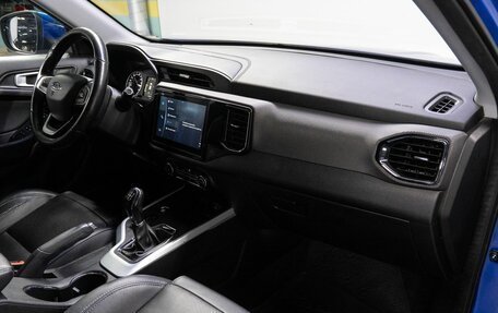Chery Tiggo 4 I рестайлинг, 2021 год, 1 200 000 рублей, 15 фотография