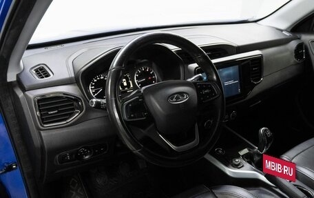 Chery Tiggo 4 I рестайлинг, 2021 год, 1 200 000 рублей, 10 фотография
