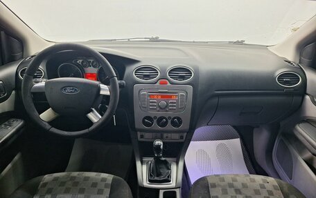 Ford Focus II рестайлинг, 2008 год, 160 000 рублей, 7 фотография