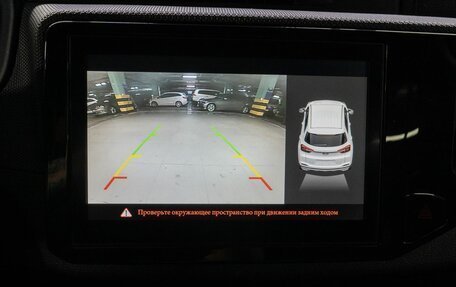 Chery Tiggo 4 I рестайлинг, 2021 год, 1 200 000 рублей, 23 фотография