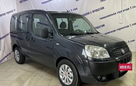 Fiat Doblo I, 2011 год, 485 000 рублей, 2 фотография