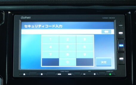 Honda N-WGN I рестайлинг, 2014 год, 799 000 рублей, 15 фотография
