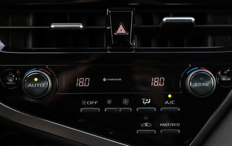 Toyota Camry, 2021 год, 2 940 000 рублей, 24 фотография