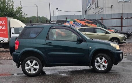 Toyota RAV4, 2000 год, 599 000 рублей, 8 фотография