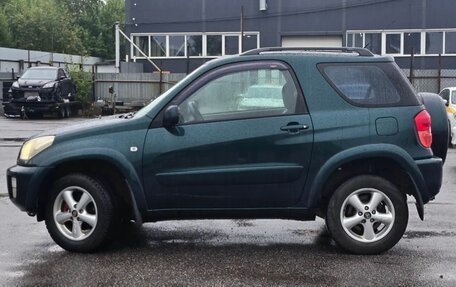 Toyota RAV4, 2000 год, 599 000 рублей, 7 фотография
