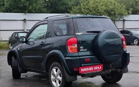 Toyota RAV4, 2000 год, 599 000 рублей, 6 фотография