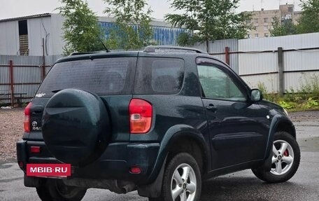 Toyota RAV4, 2000 год, 599 000 рублей, 4 фотография
