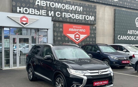 Mitsubishi Outlander III рестайлинг 3, 2017 год, 1 910 000 рублей, 1 фотография