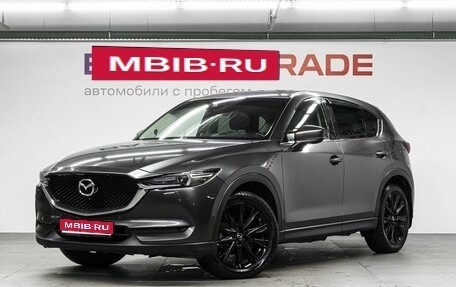 Mazda CX-5 II, 2018 год, 2 350 000 рублей, 1 фотография