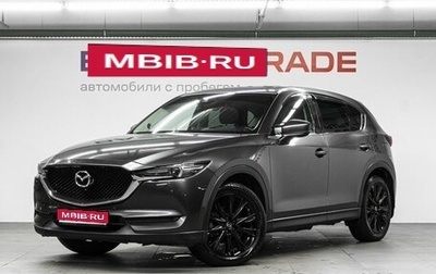 Mazda CX-5 II, 2018 год, 2 350 000 рублей, 1 фотография