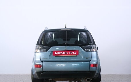 Mitsubishi Outlander III рестайлинг 3, 2008 год, 1 099 000 рублей, 6 фотография