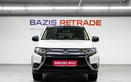 Mitsubishi Outlander III рестайлинг 3, 2015 год, 1 450 000 рублей, 3 фотография