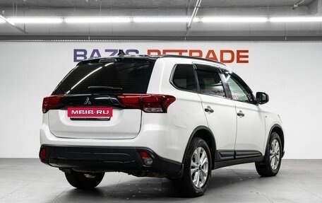 Mitsubishi Outlander III рестайлинг 3, 2015 год, 1 450 000 рублей, 6 фотография