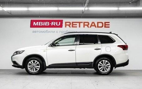 Mitsubishi Outlander III рестайлинг 3, 2015 год, 1 450 000 рублей, 9 фотография