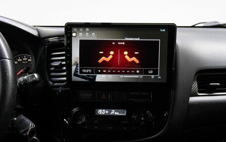Mitsubishi Outlander III рестайлинг 3, 2015 год, 1 450 000 рублей, 20 фотография