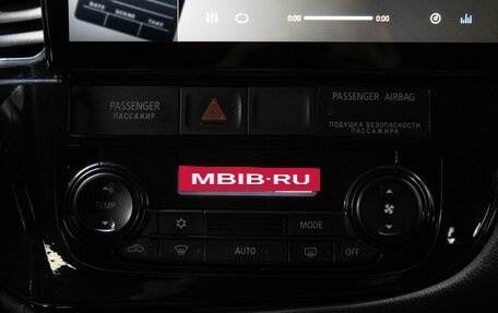 Mitsubishi Outlander III рестайлинг 3, 2015 год, 1 450 000 рублей, 21 фотография