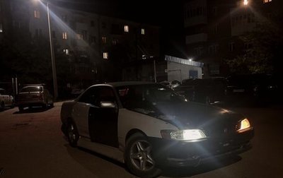 Toyota Mark II VIII (X100), 1994 год, 320 000 рублей, 1 фотография