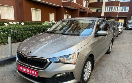 Skoda Rapid II, 2020 год, 1 640 000 рублей, 1 фотография