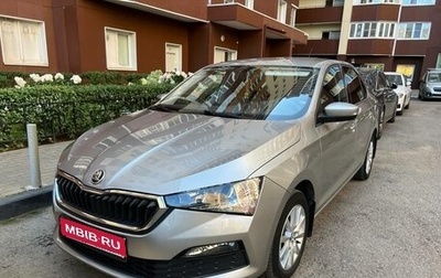 Skoda Rapid II, 2020 год, 1 640 000 рублей, 1 фотография